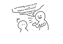 spin outのイラスト